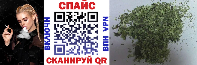 omg как войти  Мглин  БУТИРАТ 1.4BDO 