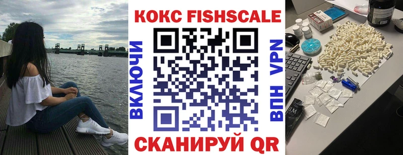 blacksprut как войти  Мглин  Cocaine Боливия 