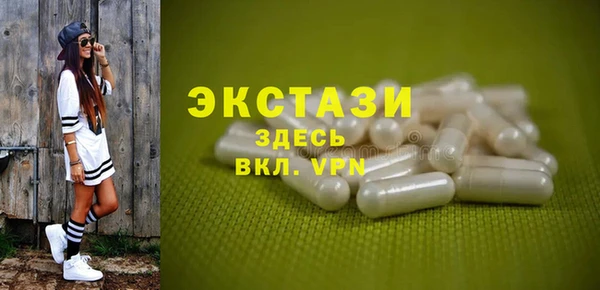 2c-b Аркадак
