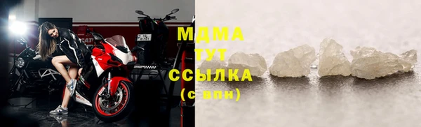 2c-b Аркадак
