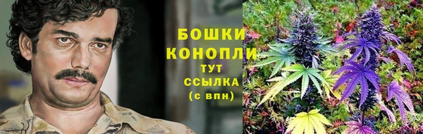 кокаин премиум Арсеньев