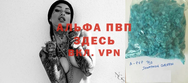 2c-b Аркадак
