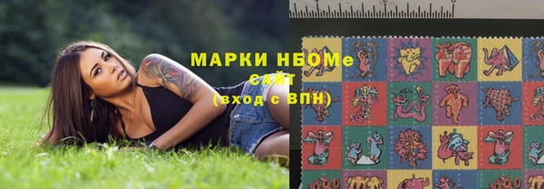мефедрон Балабаново