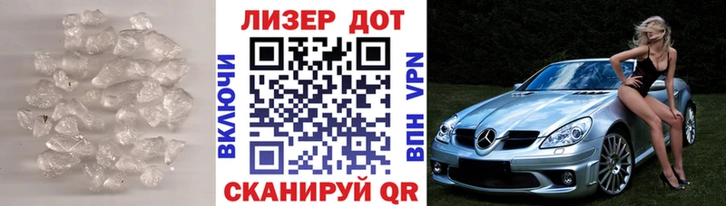 Лсд 25 экстази ecstasy  Мглин 