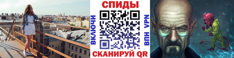 blacksprut ССЫЛКА  Мглин  Метамфетамин винт 