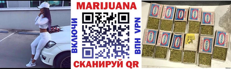 Бошки марихуана Bruce Banner  что такое   Мглин 